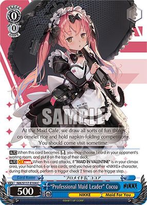 GA &quot;Professional Maid Leader&quot; Cocoa - GODDESS OF VICTORY: NIKKE (NIK) GODDESS OF VICTORY: NIKKE