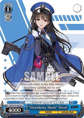 GA &quot;Strawberry Shock&quot; Diesel - GODDESS OF VICTORY: NIKKE (NIK) GODDESS OF VICTORY: NIKKE