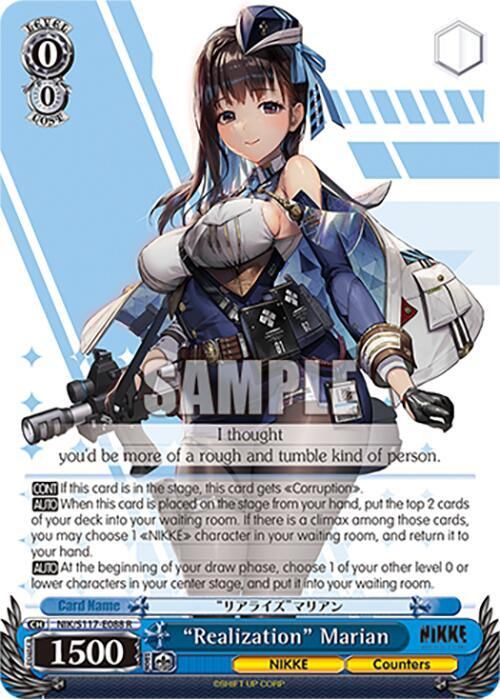 GA &quot;Realization&quot; Marian - GODDESS OF VICTORY: NIKKE (NIK) GODDESS OF VICTORY: NIKKE