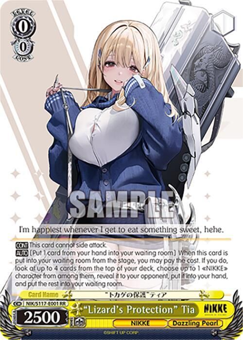GA "Lizard's Protection" Tia - GODDESS OF VICTORY: NIKKE (NIK) GODDESS OF VICTORY: NIKKE
