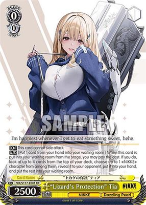 GA "Lizard's Protection" Tia - GODDESS OF VICTORY: NIKKE (NIK) GODDESS OF VICTORY: NIKKE