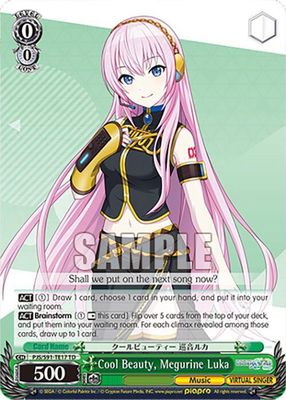 GA Cool Beauty, Megurine Luka (PJS/S91-TE17 TD) - HATSUNE MIKU: COLORFUL STAGE! (PJS) HATSUNE MIKU: COLORFUL STAGE!