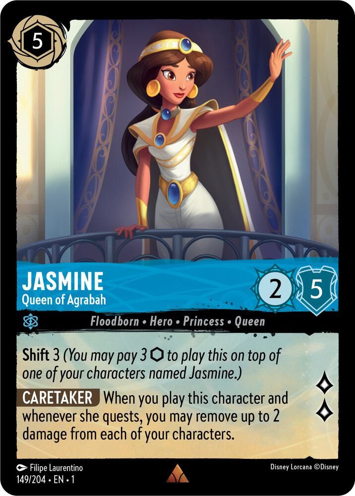 Jasmine - Queen of Agrabah - The First Chapter (1) The First Chapter