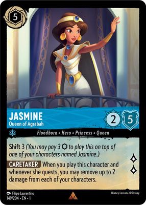 Jasmine - Queen of Agrabah - The First Chapter (1) The First Chapter