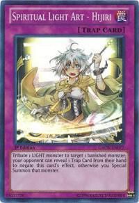 SJ Spiritual Light Art - Hijiri - Galactic Overlord (GAOV) Galactic Overlord Super Rare