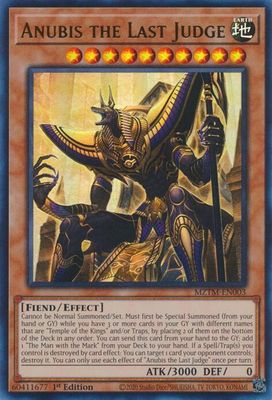SJ Anubis the Last Judge - Maze of the Master (MZTM) Maze of the Master Ultra