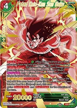 SJ Fated Kaio-Ken Son Goku - Assault of the Saiyans (DBS-B07) Assault of the Saiyans Foil