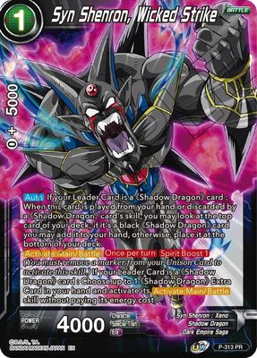 SJ Syn Shenron, Wicked Strike - Promotion Cards (PR) Promotion Cards Foil