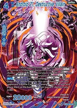 SJ Android 21, Destructive Villain - Malicious Machinations (DBS-B08) Malicious Machinations Foil