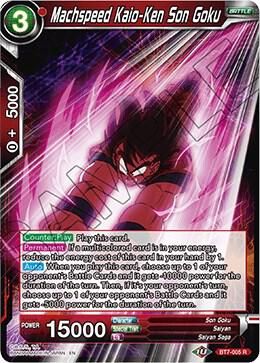 SJ Machspeed Kaio-Ken Son Goku - Assault of the Saiyans (DBS-B07) Assault of the Saiyans Foil