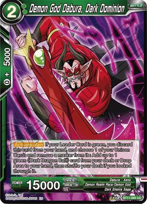SJ Demon God Dabura, Dark Dominion - Vermilion Bloodline (DBS-B11) Vermilion Bloodline Foil