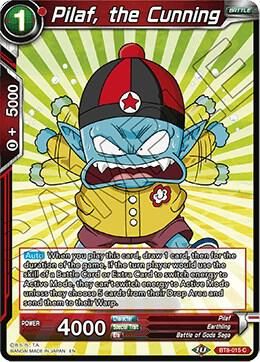 SJ Pilaf, the Cunning - Malicious Machinations (DBS-B08) Malicious Machinations Foil
