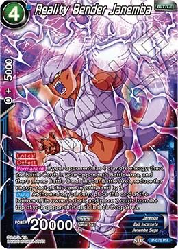 SJ Reality Bender Janemba - Promotion Cards (PR) Promotion Cards Foil