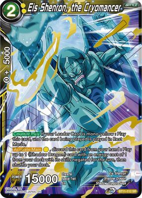 SJ Eis Shenron, the Cryomancer - Vermilion Bloodline (DBS-B11) Vermilion Bloodline Foil