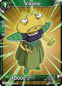 SJ Kikono - Supreme Rivalry (DBS-B13) Supreme Rivalry Foil