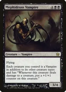 Mephidross Vampire - Fifth Dawn (5DN)
Fifth Dawn