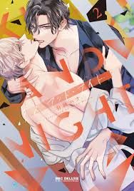 Yaoi Manga