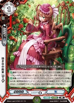Luck And Logic Card Game