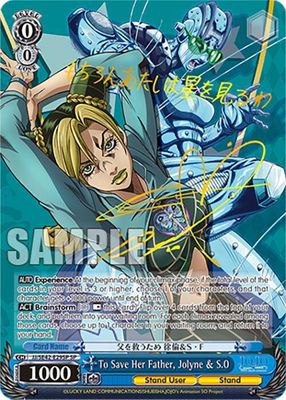 Jojos Bizarre Adventure Singles