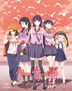 Bakemonogatari Singles