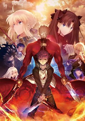 Fate Stay Night Singles