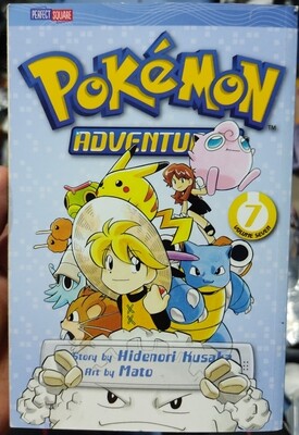 SH24 Pokemon Adventures Manga Volumen 7 Ingles