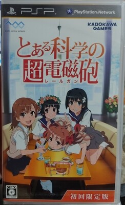 SH1 A Certain Scientific Railgun PSP Nuevo Sellado