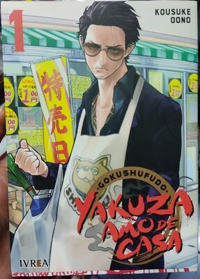 SJ2 Gokushufufo Yakuza Amo de Casa Manga Volumen 1 Espanol Ivrea