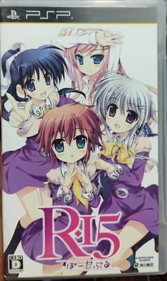 SH1 R 15 PSP Usado Completo