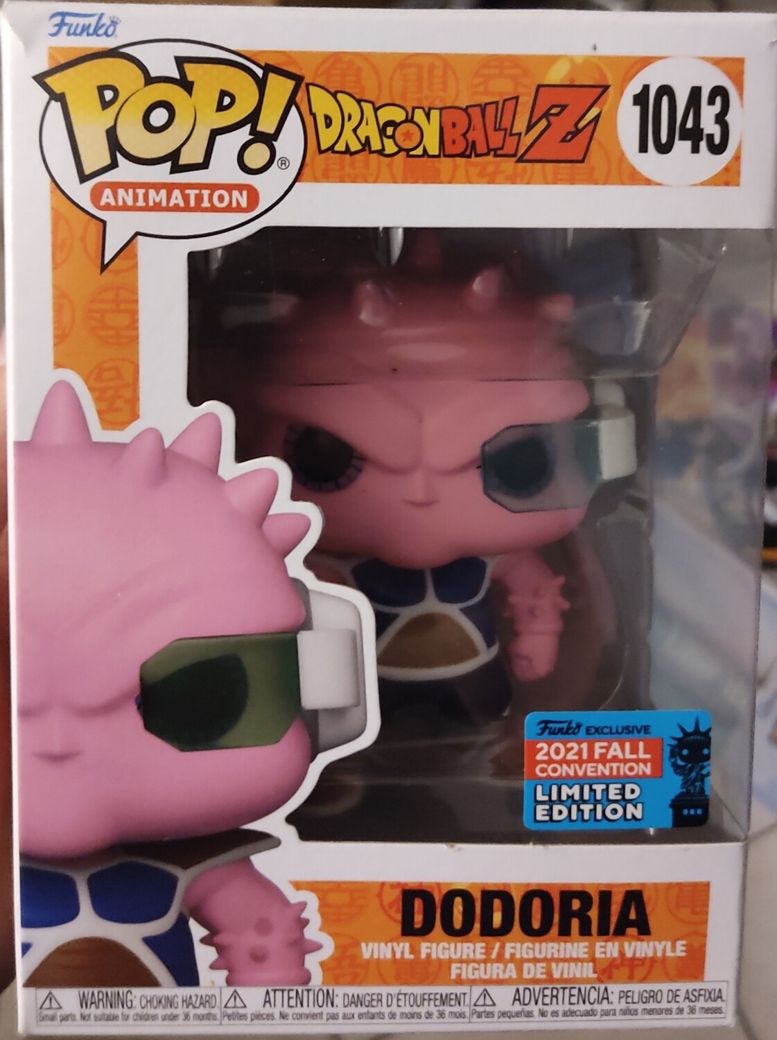 SJ2 Dodoria Funko Pop Dragon Ball Z 2021 Fall Convention