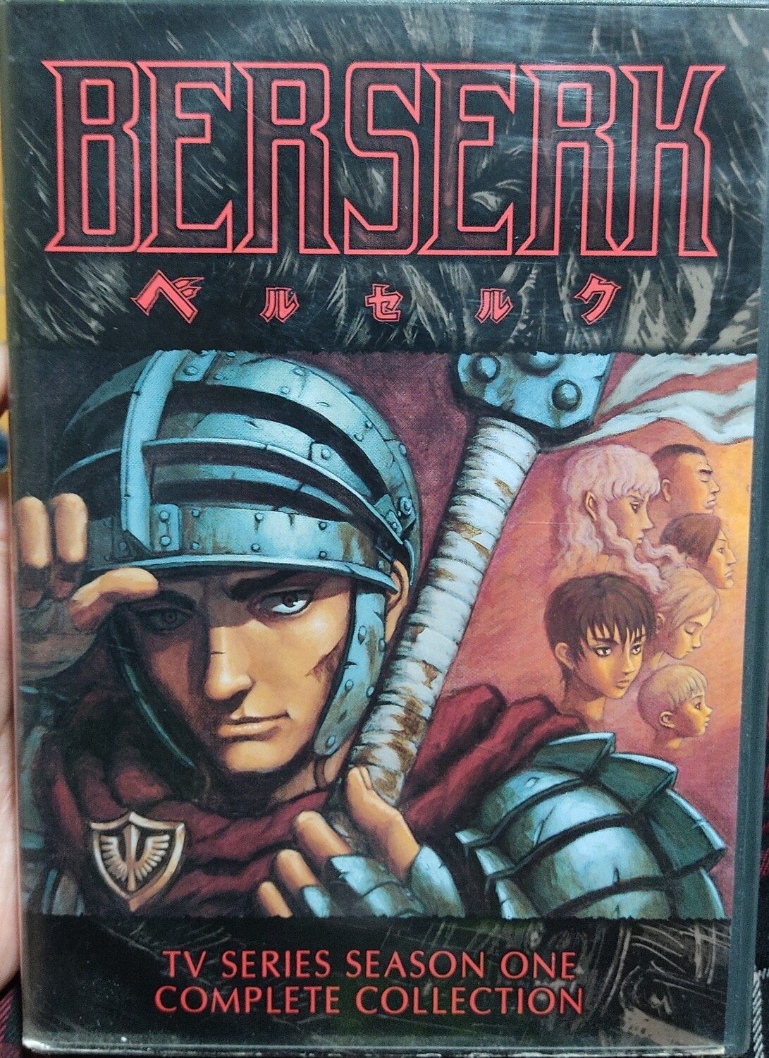 SJ1 Berserk DVD Complete Collection Usado Completo