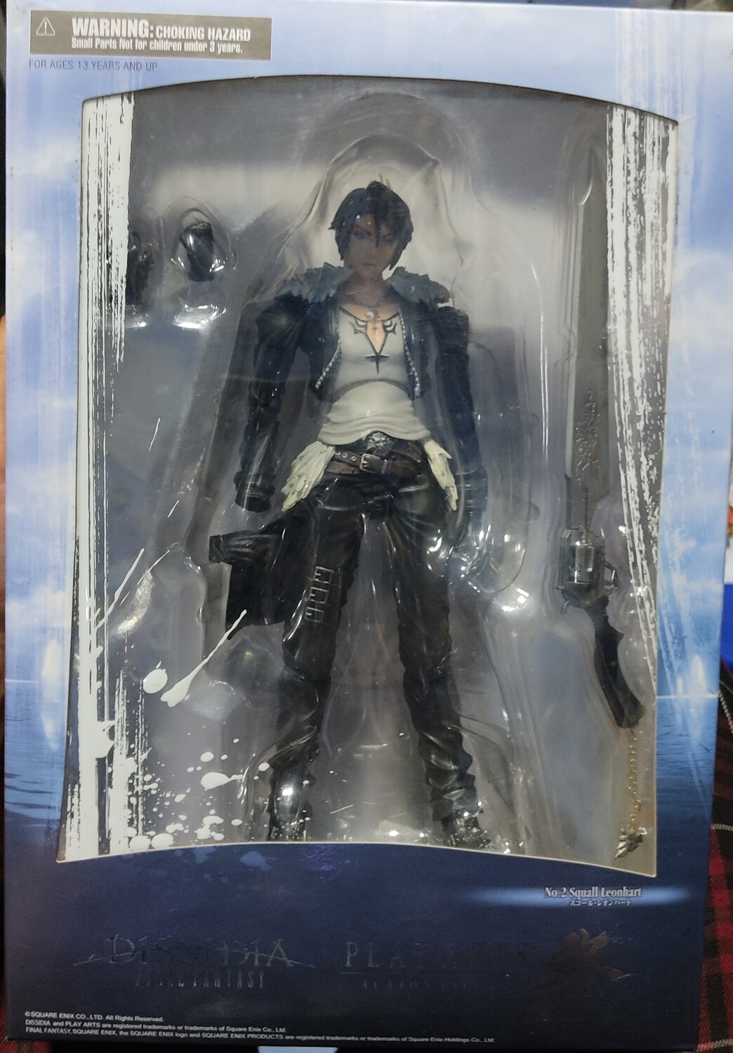 SJ1 Dissidia Final Fantasy Play Arts Kai Squall Leonhart Figura Completa