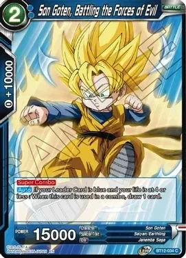 Son Goten, Battling the Forces of Evil - Vicious Rejuvenation (DBS-B12)
Vicious Rejuvenation