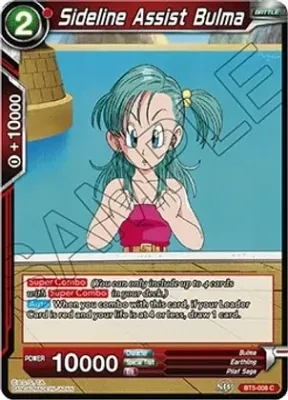 SH Sideline Assist Bulma - Miraculous Revival (DBS-B05)
Miraculous Revival