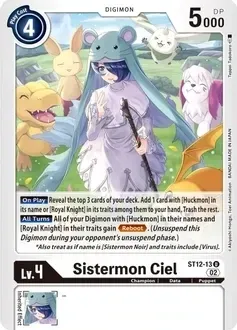SJF Sistermon Ciel - Starter Deck 12: Jesmon (ST-12) Starter Deck 12: Jesmon