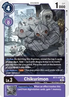 SJF Chikurimon - Dimensional Phase (BT11) Dimensional Phase