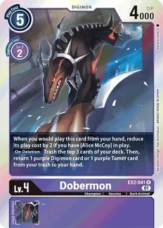 SJF Dobermon - Digital Hazard (EX02) Digital Hazard Foil