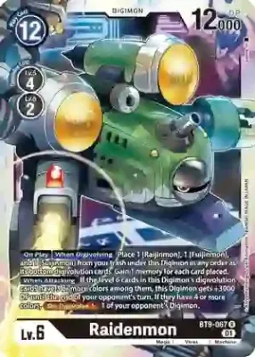 SJF Raidenmon - X Record (BT09) X Record