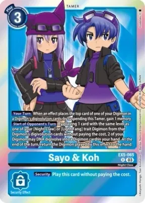 Sayo &amp; Koh - Animal Colosseum (EX05) Animal Colosseum