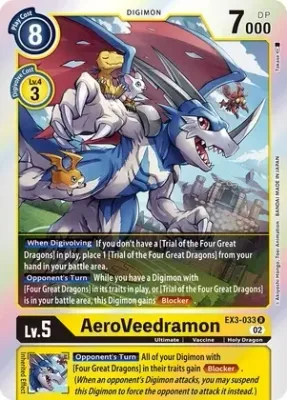SJF AeroVeedramon - Draconic Roar (EX03) Draconic Roar