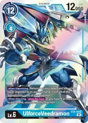 UlforceVeedramon - Starter Deck 08: Ulforce Veedramon (ST-8) Starter Deck 08: Ulforce Veedramon