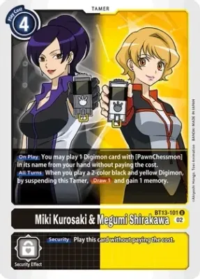 SJF Miki Kurosaki &amp; Megumi Shirakawa - Versus Royal Knights (BT13) Versus Royal Knights