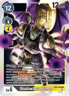 ShadowSeraphimon - Alternative Being Booster (EX04) Alternative Being Booster