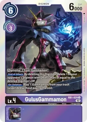 SJF GulusGammamon - Resurgence Booster (RB-01) Resurgence Booster