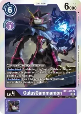 GulusGammamon - Resurgence Booster (RB-01) Resurgence Booster Foil