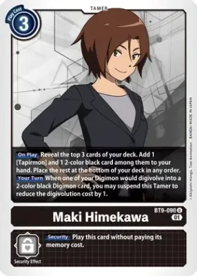 SH Maki Himekawa - X Record (BT09)
X Record