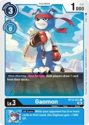 Gaomon - Versus Royal Knights (BT13)
Versus Royal Knights