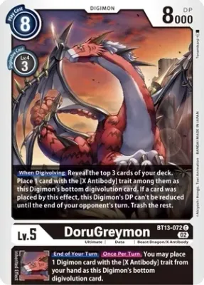 SH DoruGreymon - Versus Royal Knights (BT13)
Versus Royal Knights