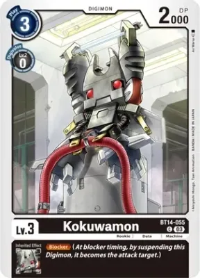 Kokuwamon - Blast Ace (BT14)
Blast Ace