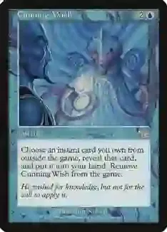 Cunning Wish - Judgment (JUD)
Judgment